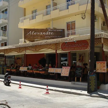 Hotel Vassilia 2*