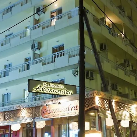 Vassilia עיר רודוס