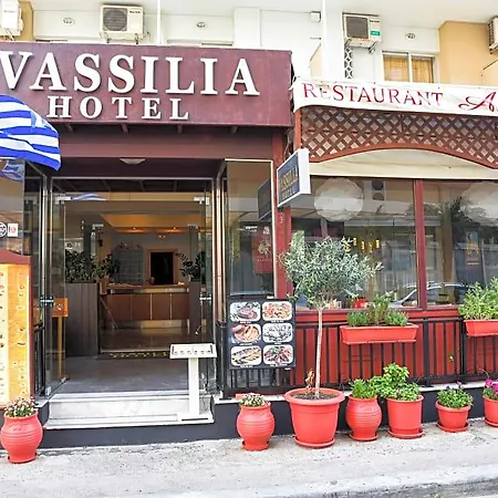 Vassilia 2*