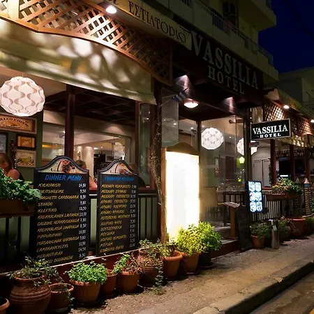 ホテル Vassilia Rhodes City
