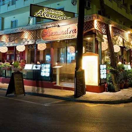 Vassilia ホテル Rhodes City