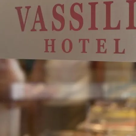 Vassilia Hotell Rhodes City