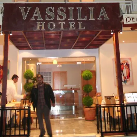Vassilia ホテル 2*