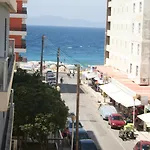 Vassilia فندق