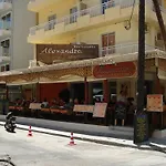 فندق Vassilia 2*